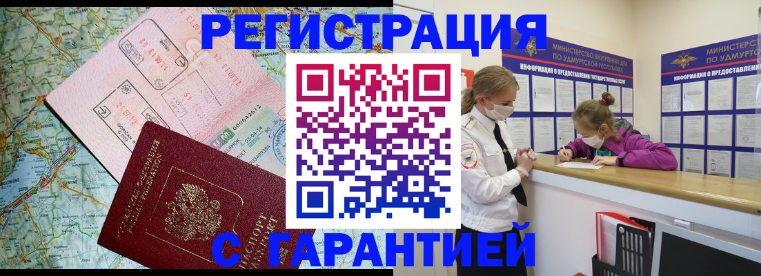 форма 3 в Калязине